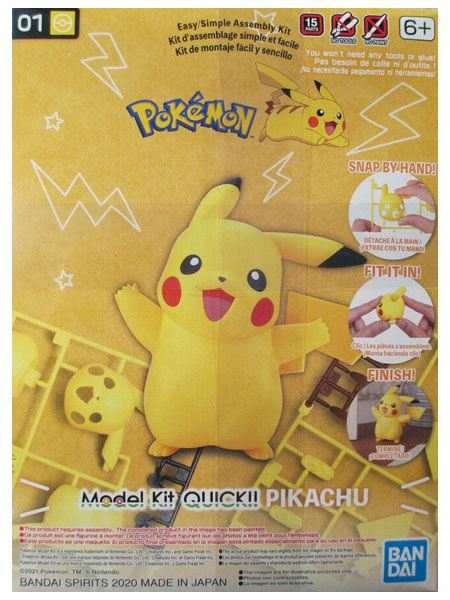 Bandai Pokemon Pikachu 01 Quick Plastic Model Kit